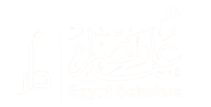 Egypt Scholars - Every mind makes a difference!