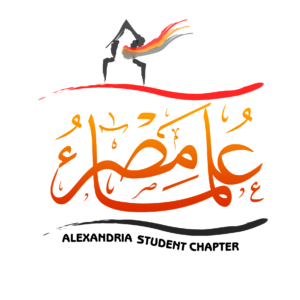 AlexStudentChapter-EgyptScholars