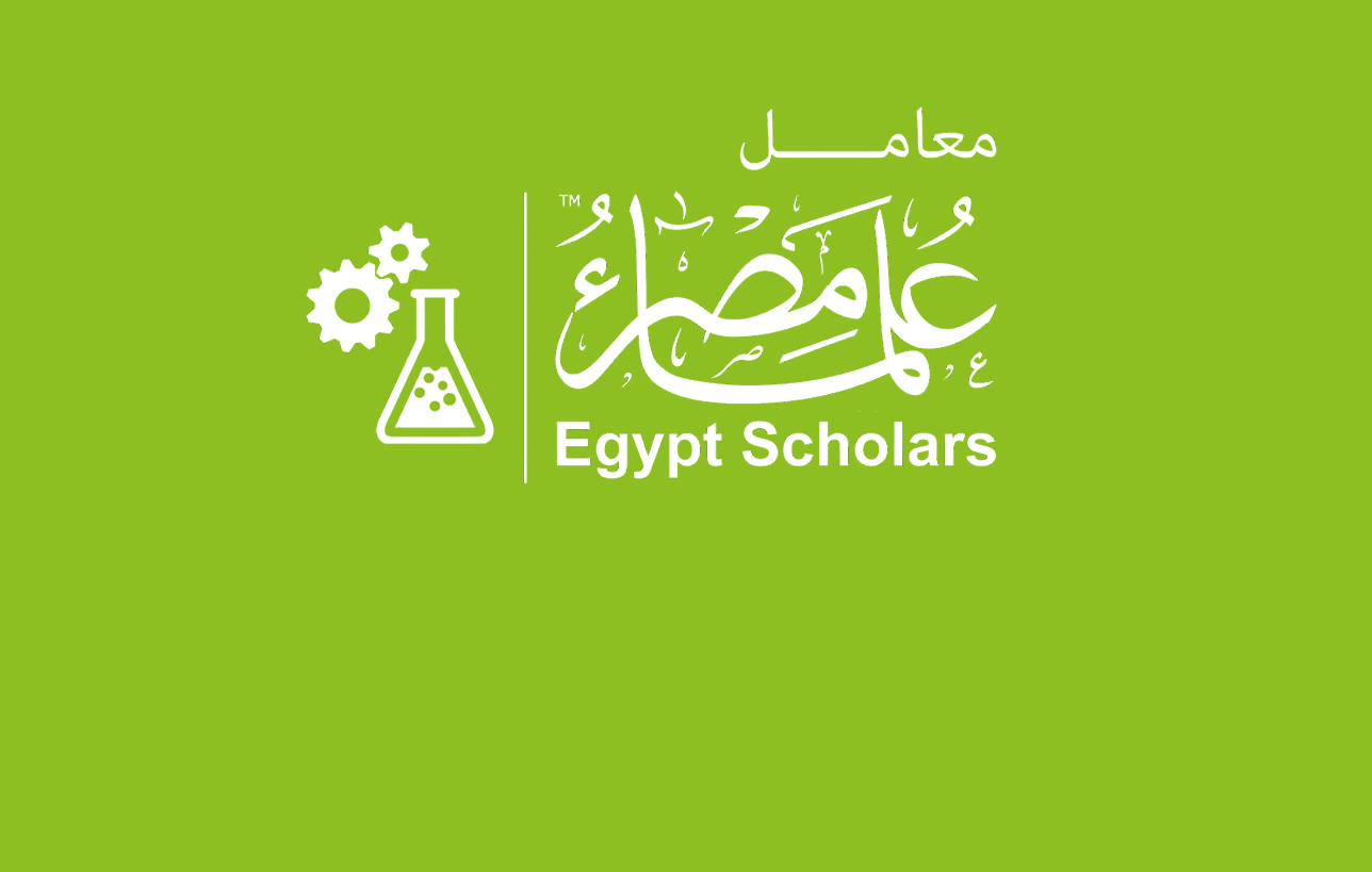 البحث-العلمي